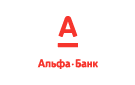 Банк Альфа-Банк в Аликово